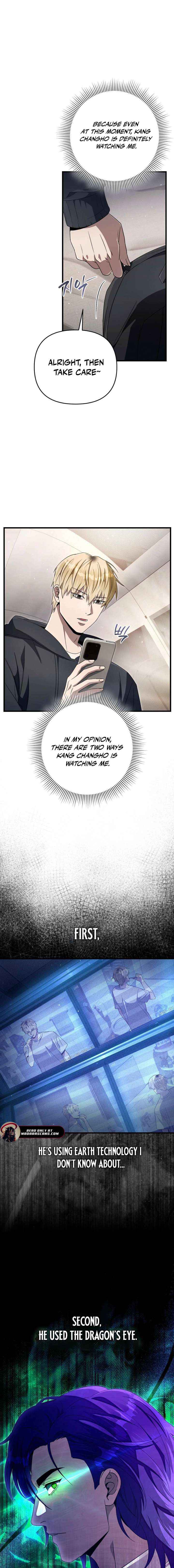 Read The Delusional Hunter in Another chapter 67 image 19 on Lezhin