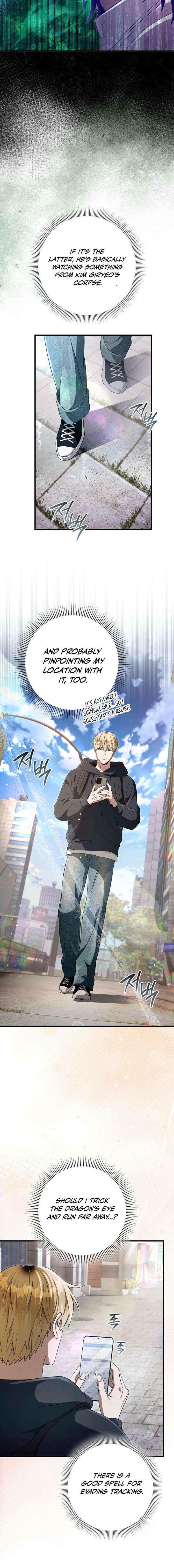Read The Delusional Hunter in Another chapter 67 image 20 on Lezhin