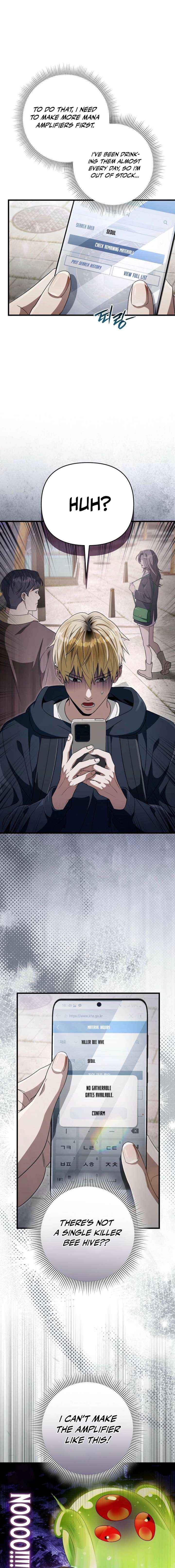 Read The Delusional Hunter in Another chapter 67 image 21 on Lezhin