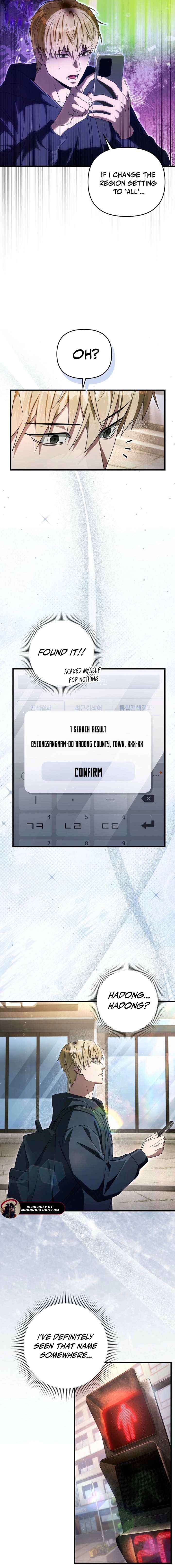 Read The Delusional Hunter in Another chapter 67 image 22 on Lezhin