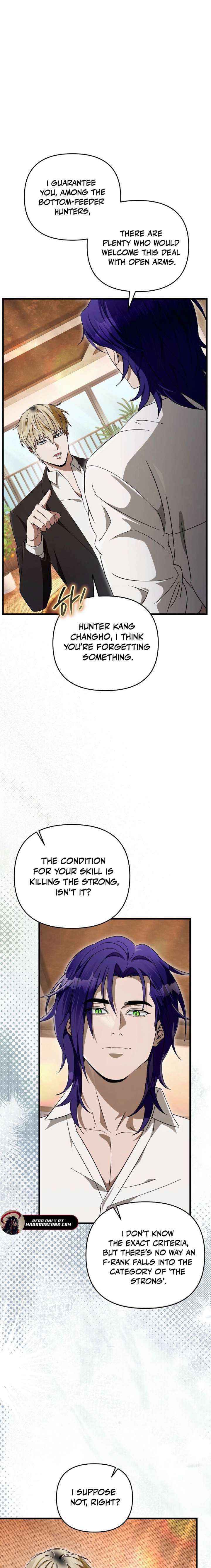 Read The Delusional Hunter in Another chapter 67 image 5 on Lezhin