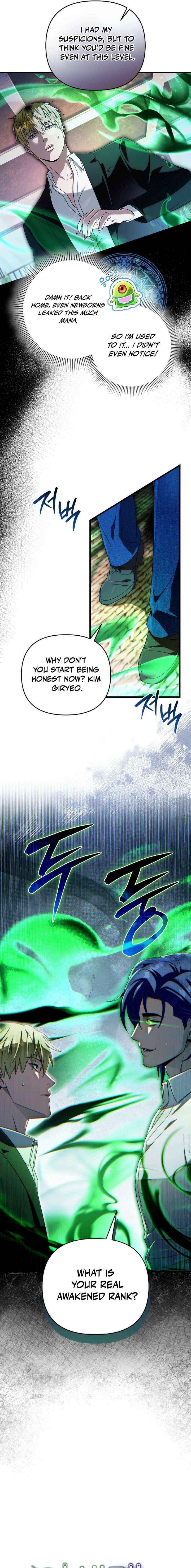 Read The Delusional Hunter in Another chapter 67 image 9 on Lezhin