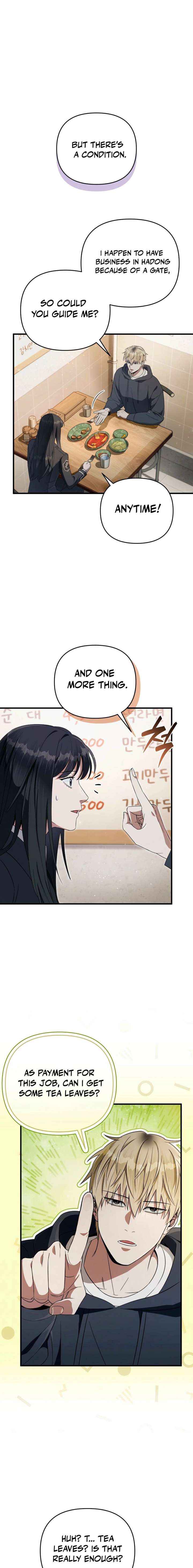 Read The Delusional Hunter in Another chapter 68 image 10 on Lezhin