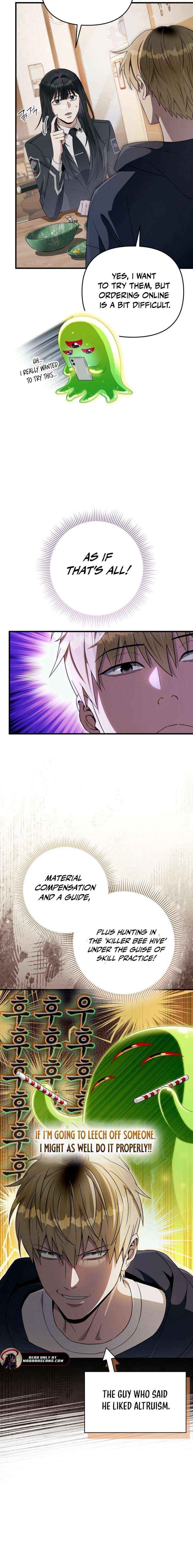 Read The Delusional Hunter in Another chapter 68 image 11 on Lezhin
