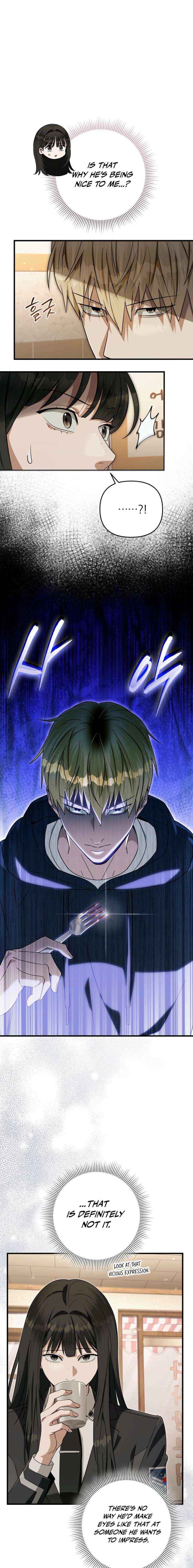 Read The Delusional Hunter in Another chapter 68 image 14 on Lezhin
