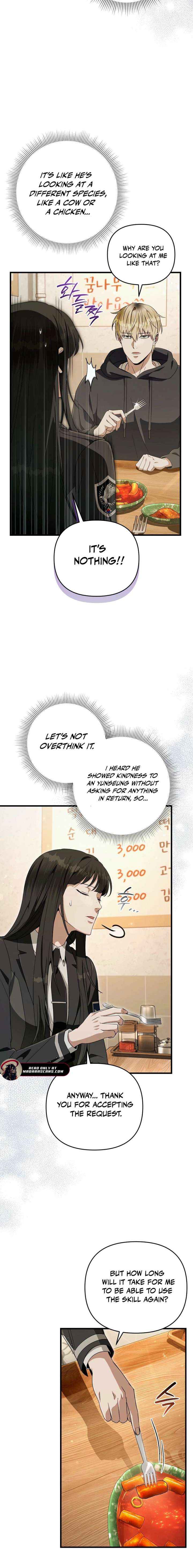 Read The Delusional Hunter in Another chapter 68 image 15 on Lezhin