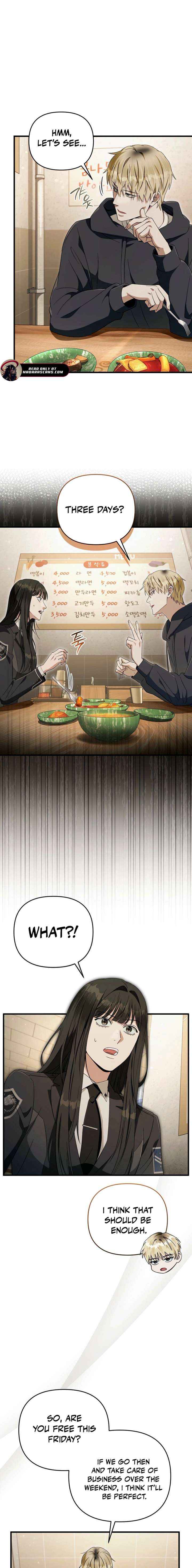 Read The Delusional Hunter in Another chapter 68 image 16 on Lezhin