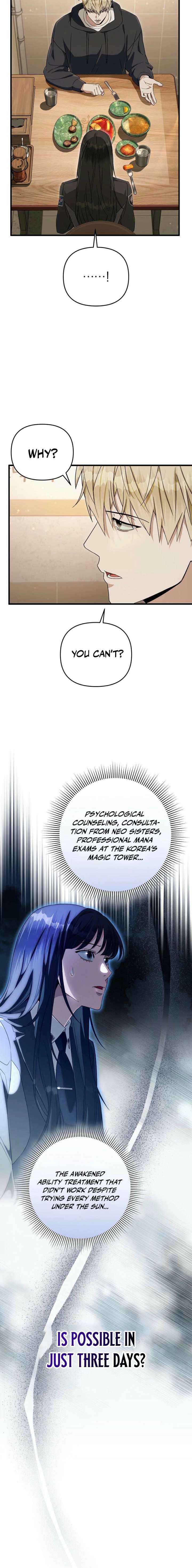 Read The Delusional Hunter in Another chapter 68 image 17 on Lezhin
