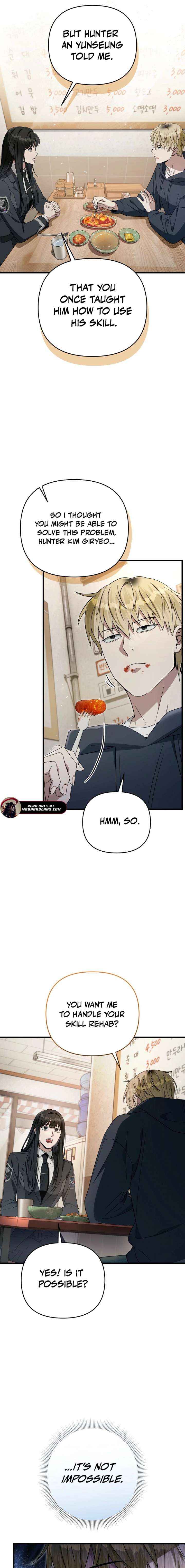 Read The Delusional Hunter in Another chapter 68 image 6 on Lezhin