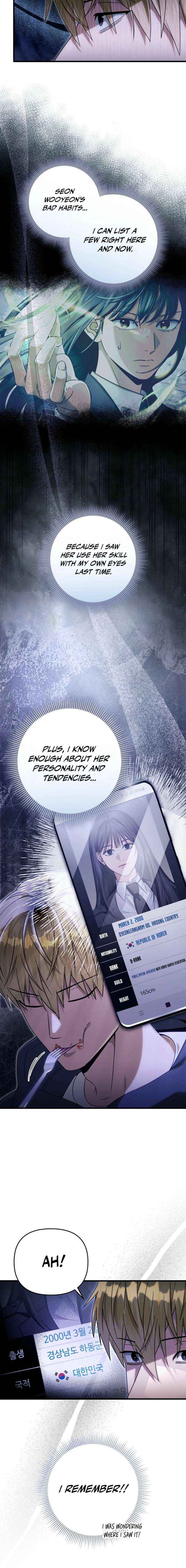 Read The Delusional Hunter in Another chapter 68 image 7 on Lezhin