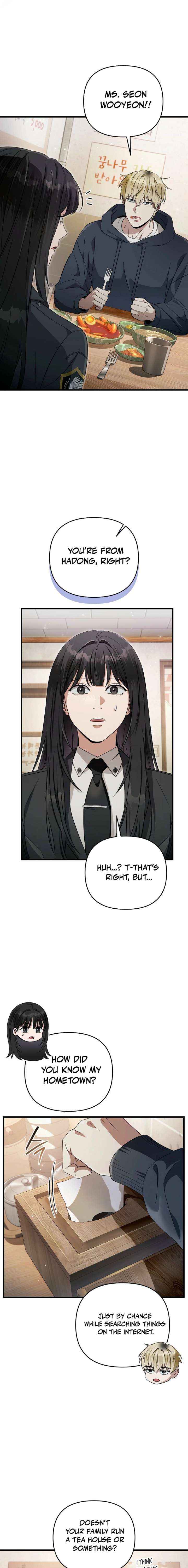 Read The Delusional Hunter in Another chapter 68 image 8 on Lezhin