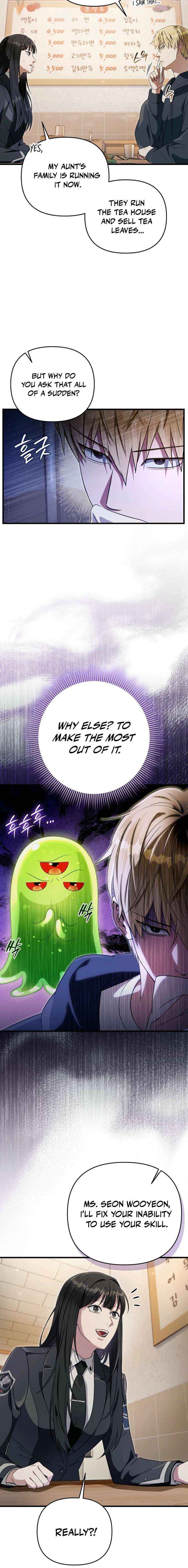 Read The Delusional Hunter in Another chapter 68 image 9 on Lezhin