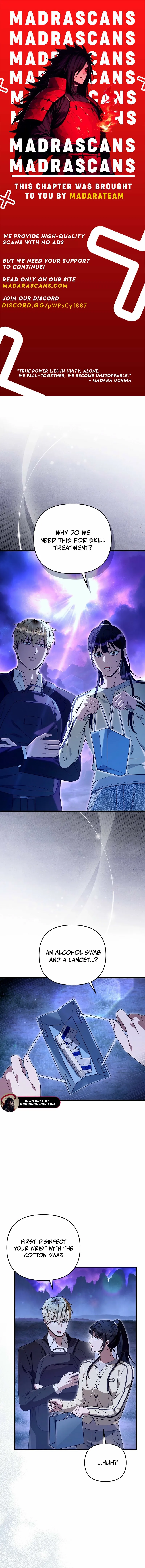 Read The Delusional Hunter in Another chapter 69 image 1 on Lezhin