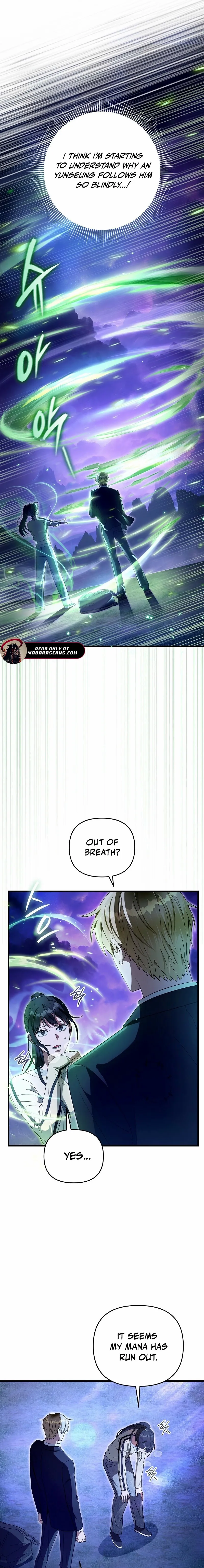 Read The Delusional Hunter in Another chapter 69 image 13 on Lezhin