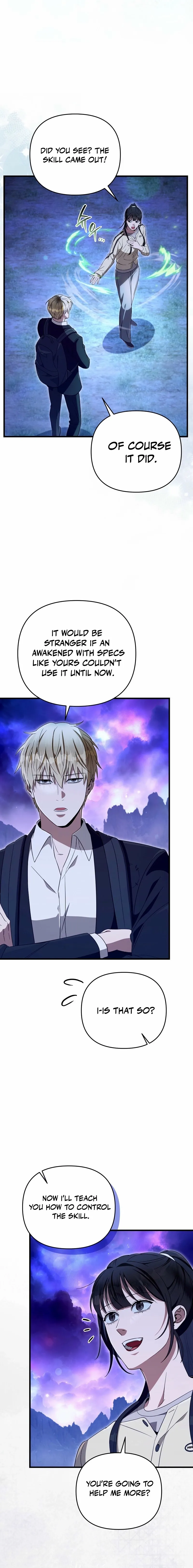 Read The Delusional Hunter in Another chapter 69 image 9 on Lezhin