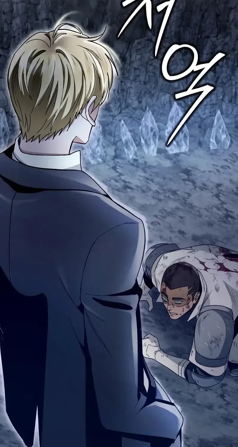 Read The Delusional Hunter in Another chapter 7 image 110 on Lezhin