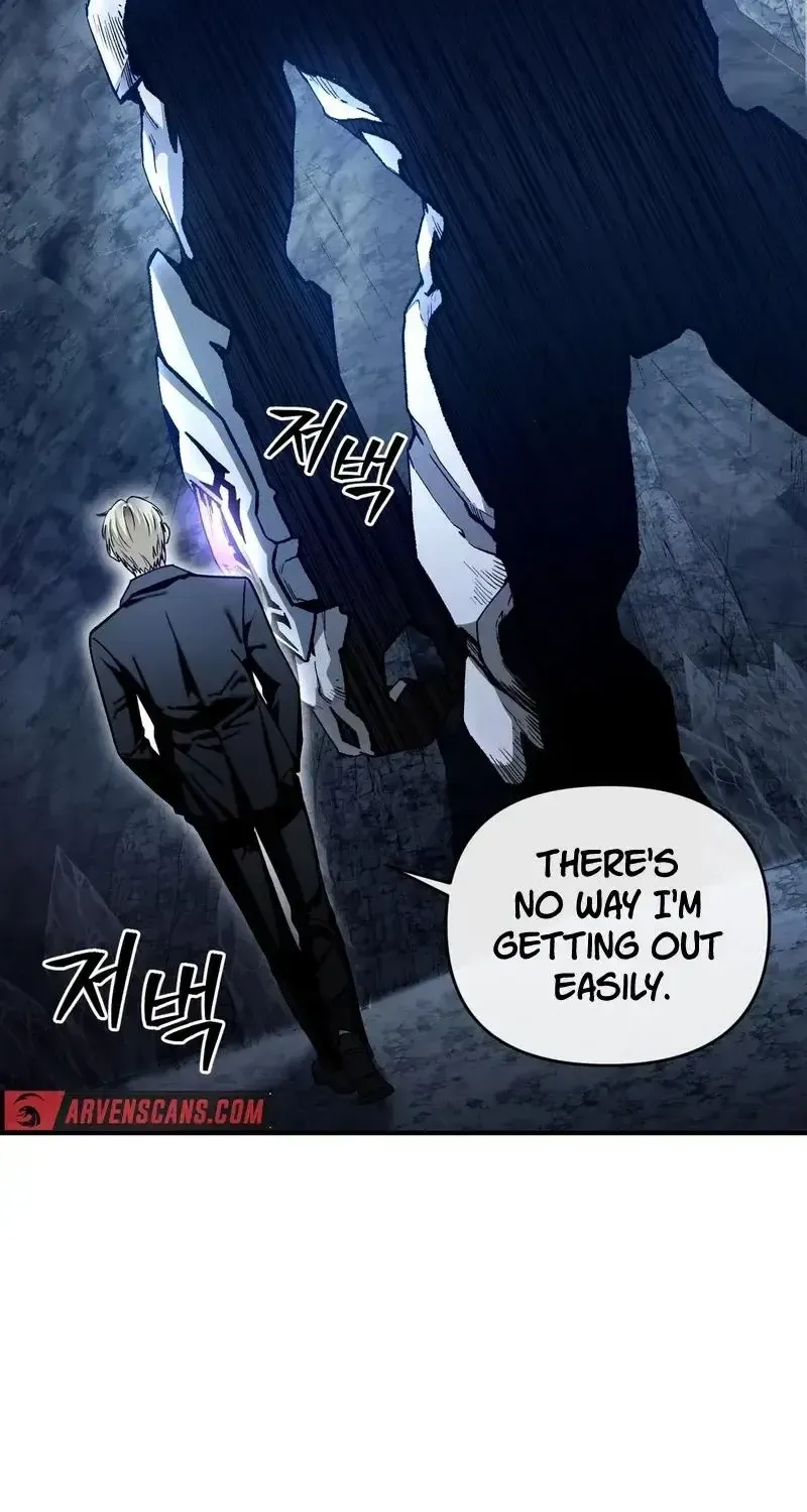 Read The Delusional Hunter in Another chapter 7 image 12 on Lezhin