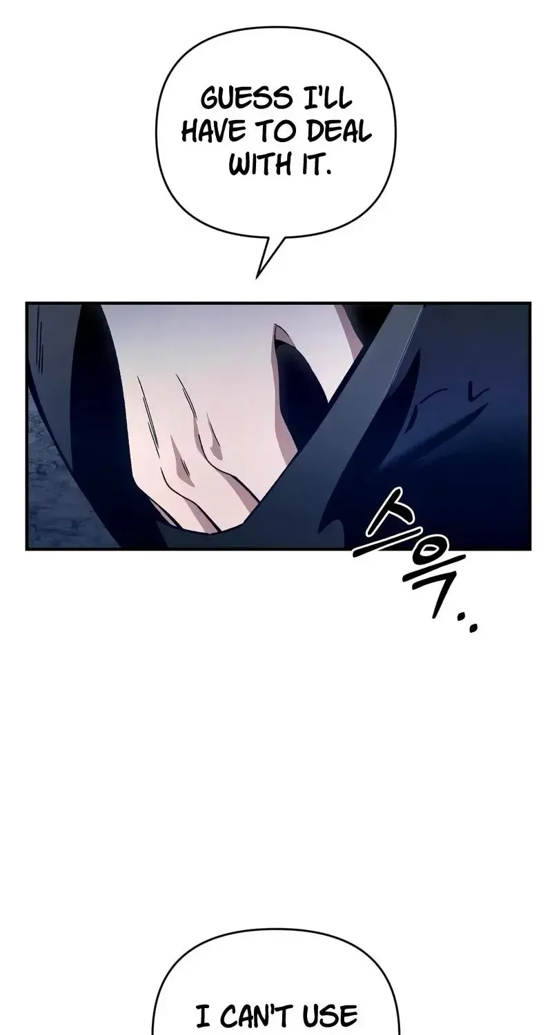 Read The Delusional Hunter in Another chapter 7 image 13 on Lezhin