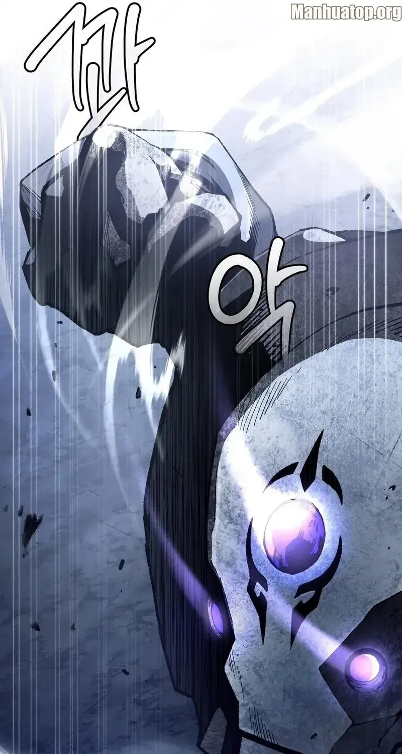 Read The Delusional Hunter in Another chapter 7 image 15 on Lezhin