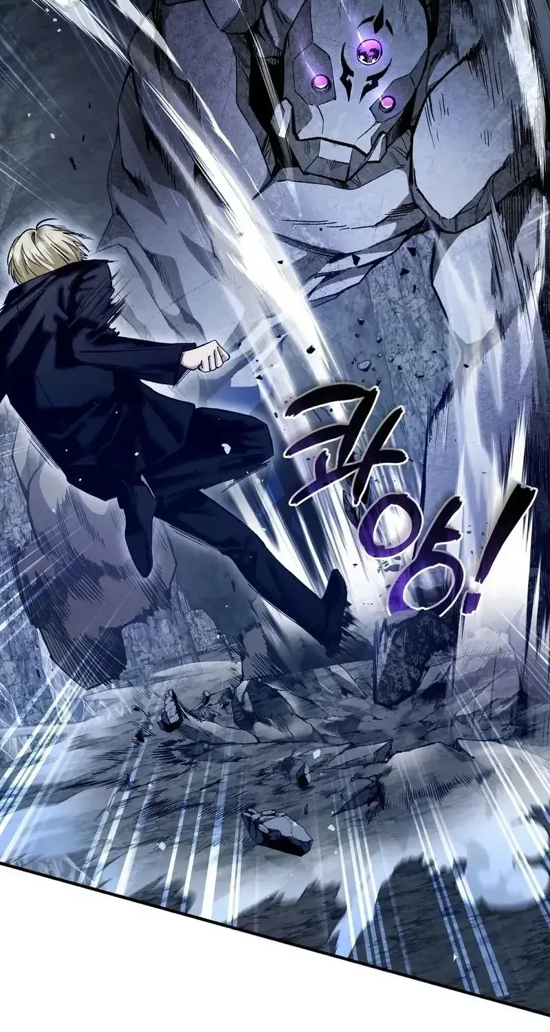 Read The Delusional Hunter in Another chapter 7 image 22 on Lezhin