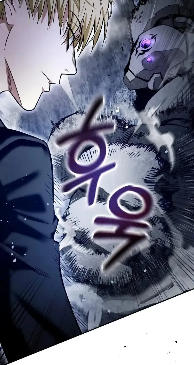 Read The Delusional Hunter in Another chapter 7 image 25 on Lezhin