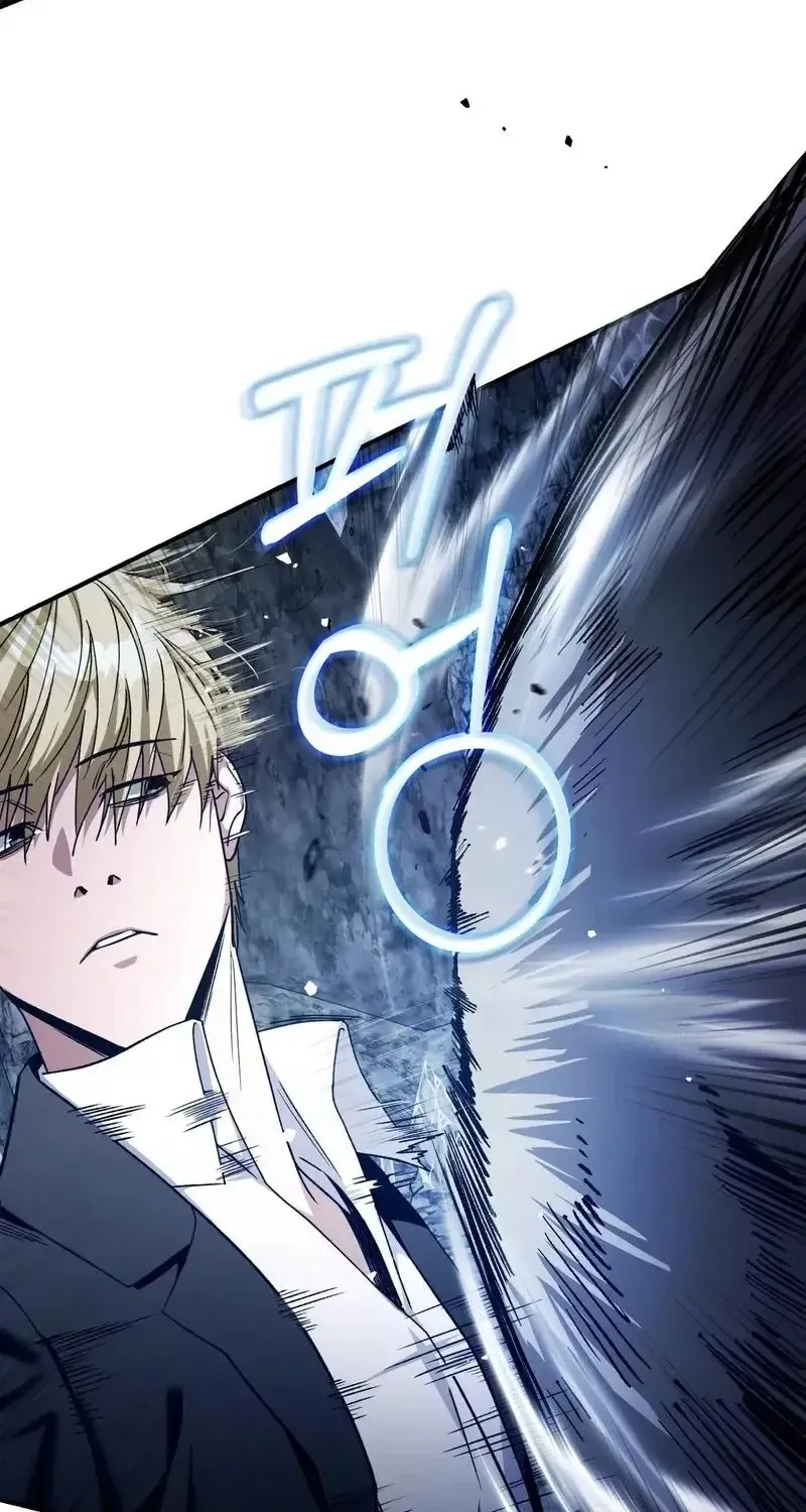 Read The Delusional Hunter in Another chapter 7 image 26 on Lezhin