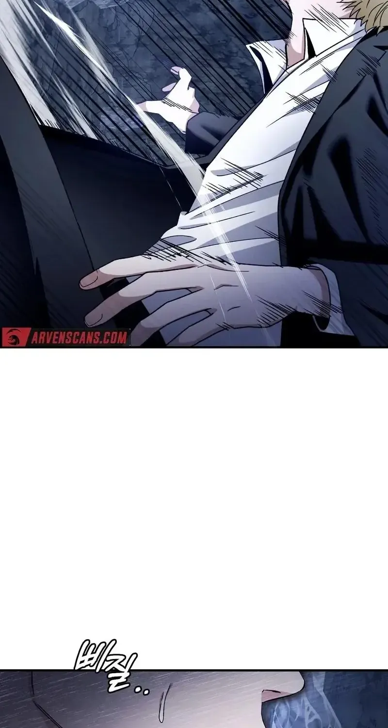 Read The Delusional Hunter in Another chapter 7 image 31 on Lezhin