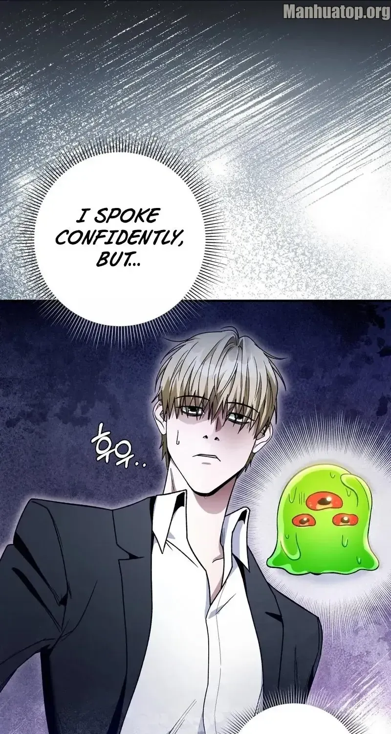 Read The Delusional Hunter in Another chapter 7 image 33 on Lezhin