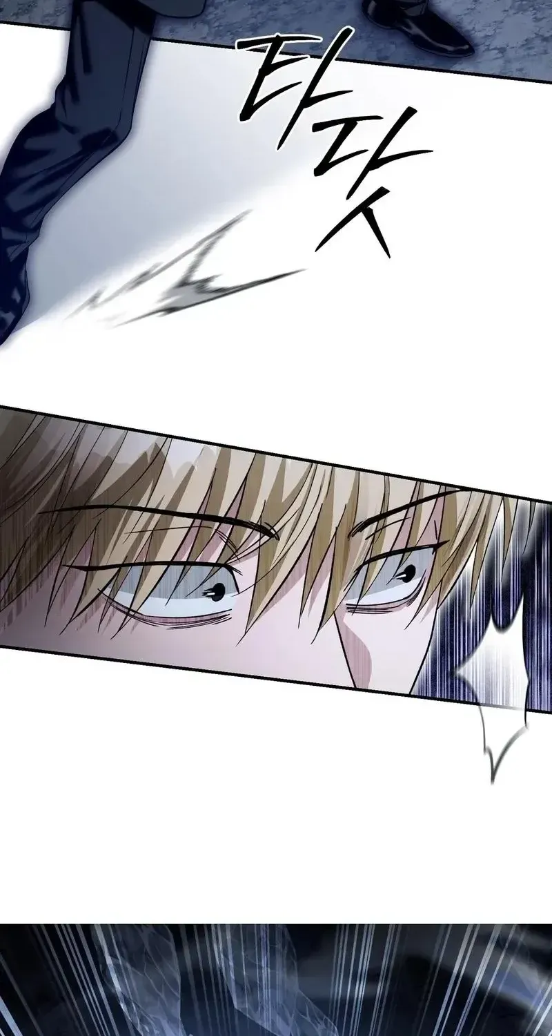 Read The Delusional Hunter in Another chapter 7 image 36 on Lezhin