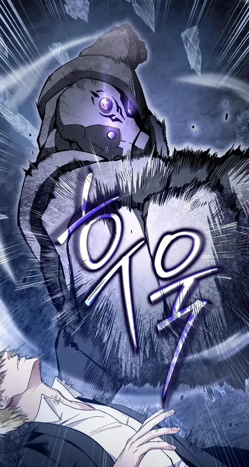 Read The Delusional Hunter in Another chapter 7 image 37 on Lezhin