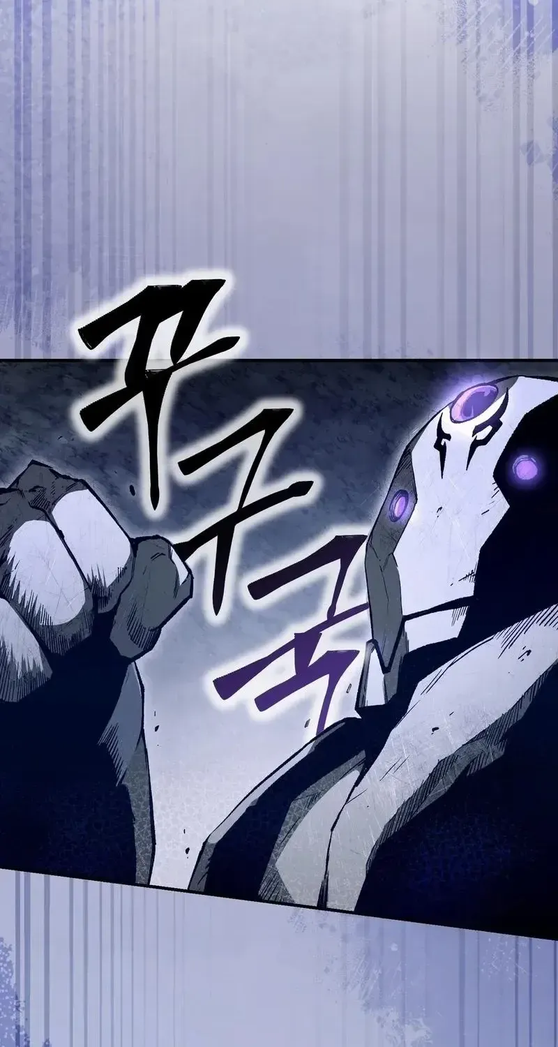 Read The Delusional Hunter in Another chapter 7 image 43 on Lezhin
