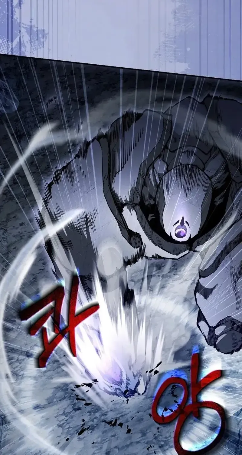 Read The Delusional Hunter in Another chapter 7 image 44 on Lezhin