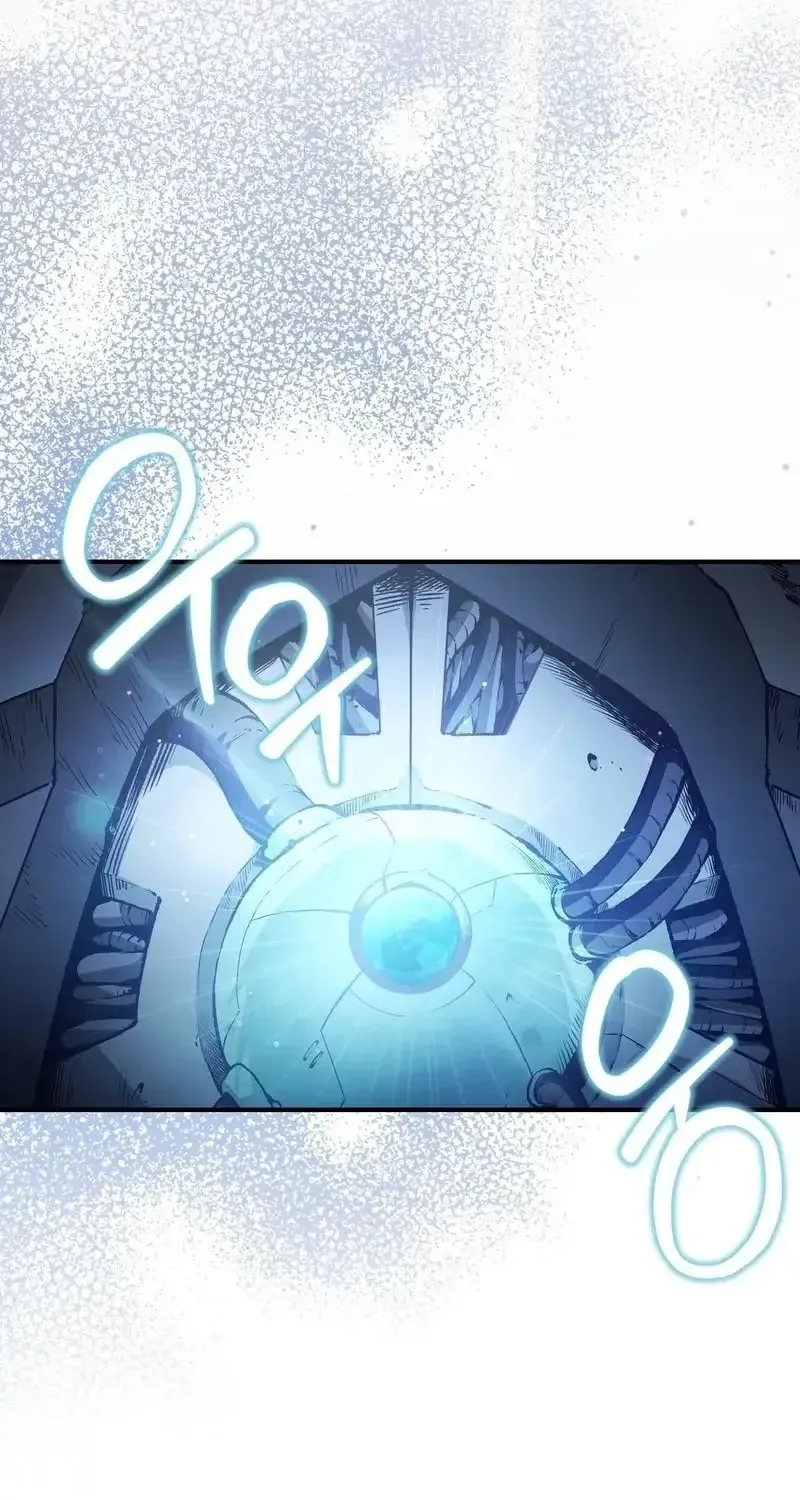 Read The Delusional Hunter in Another chapter 7 image 70 on Lezhin