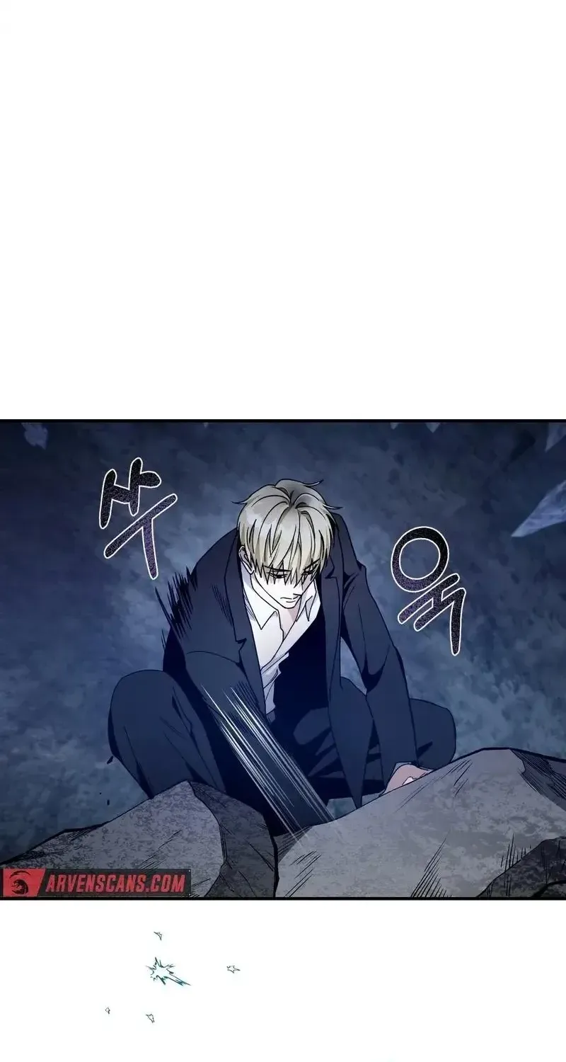 Read The Delusional Hunter in Another chapter 7 image 71 on Lezhin