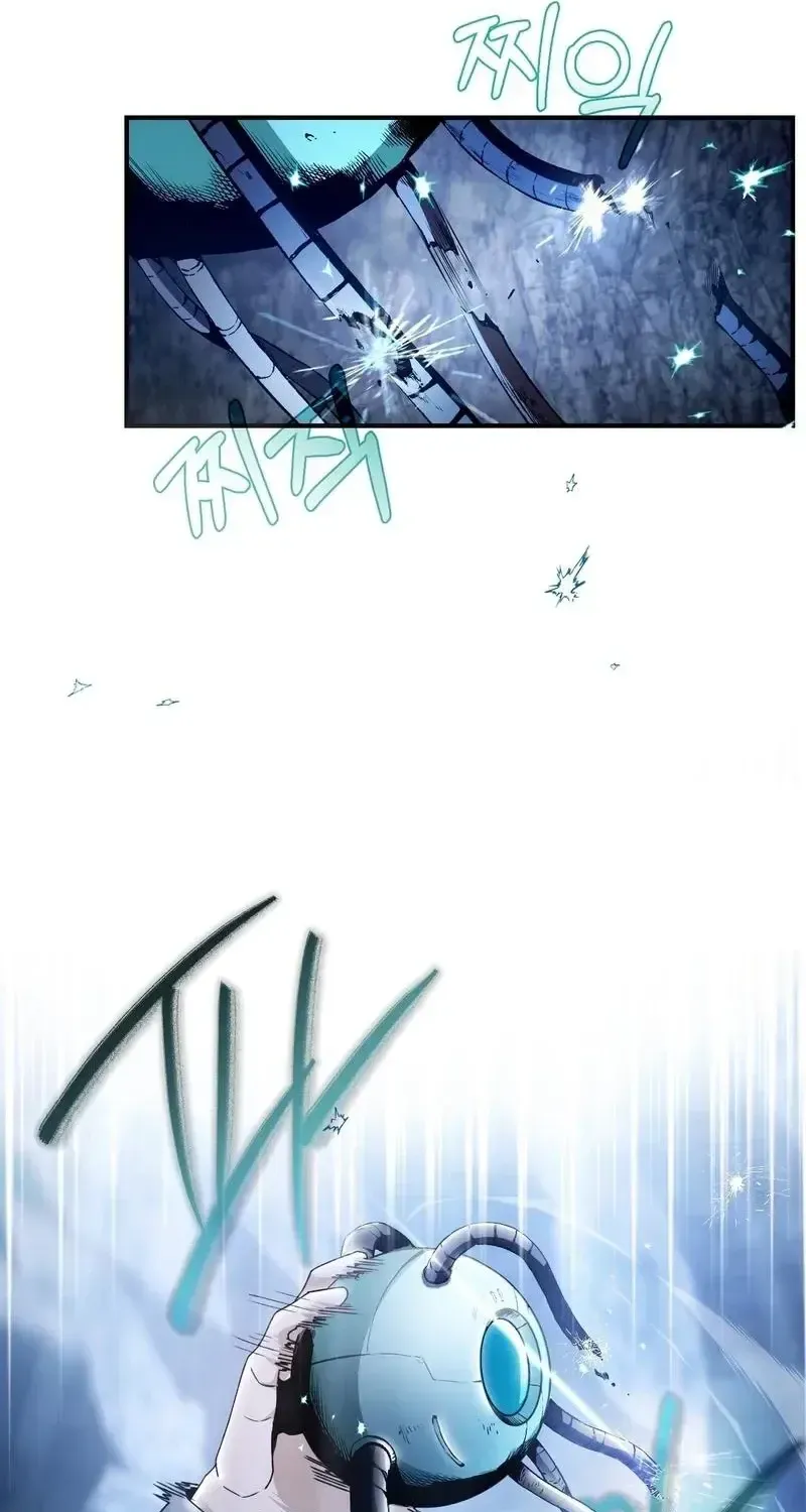 Read The Delusional Hunter in Another chapter 7 image 72 on Lezhin