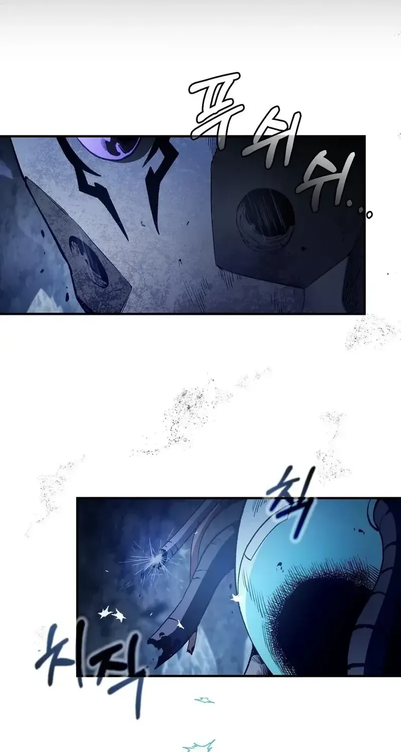 Read The Delusional Hunter in Another chapter 7 image 75 on Lezhin