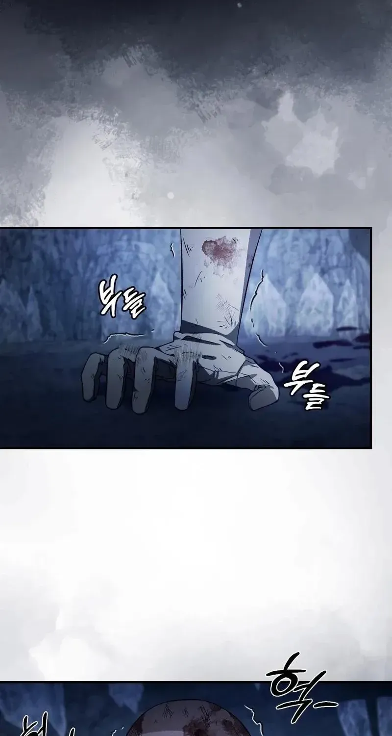 Read The Delusional Hunter in Another chapter 7 image 96 on Lezhin