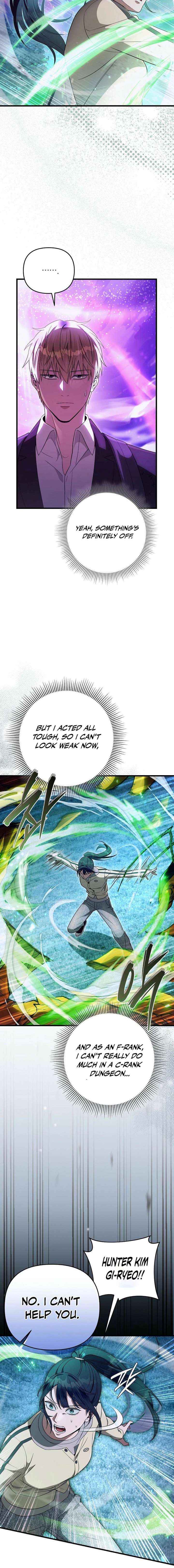 Read The Delusional Hunter in Another chapter 70 image 17 on Lezhin