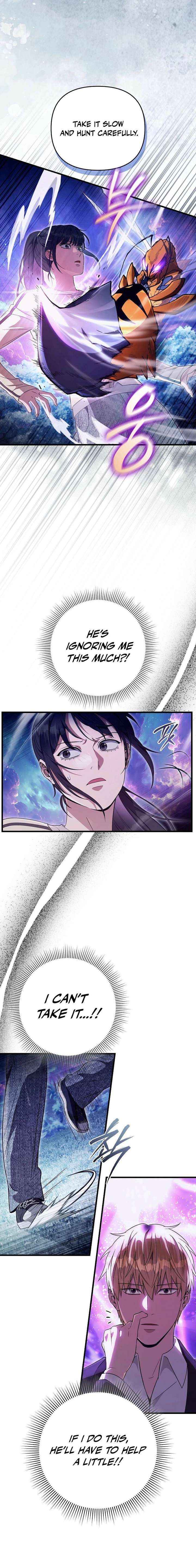 Read The Delusional Hunter in Another chapter 70 image 19 on Lezhin