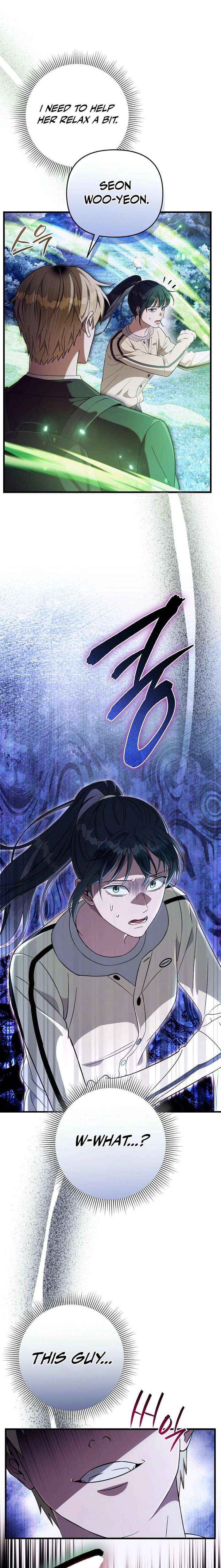 Read The Delusional Hunter in Another chapter 70 image 25 on Lezhin