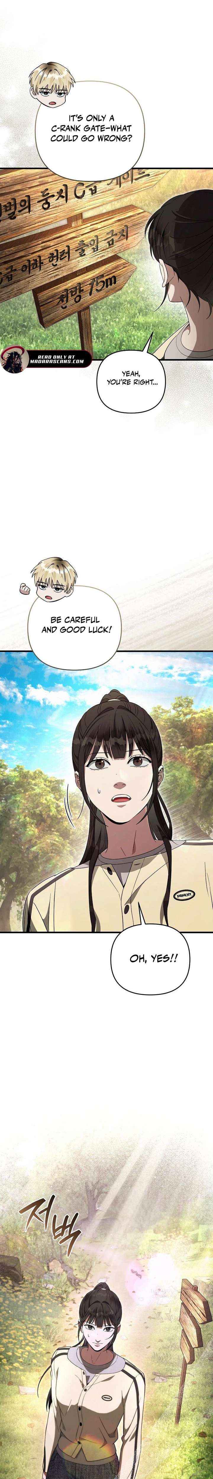 Read The Delusional Hunter in Another chapter 70 image 3 on Lezhin