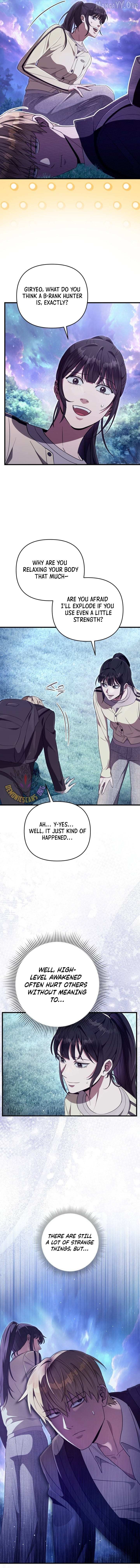 Read The Delusional Hunter in Another chapter 71 image 10 on Lezhin