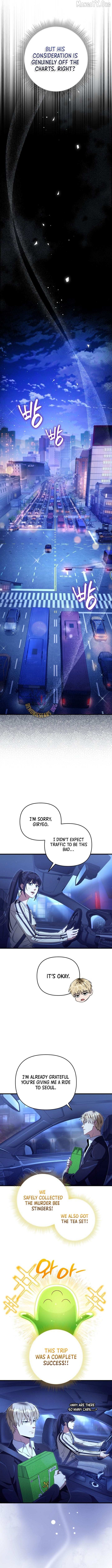 Read The Delusional Hunter in Another chapter 71 image 11 on Lezhin