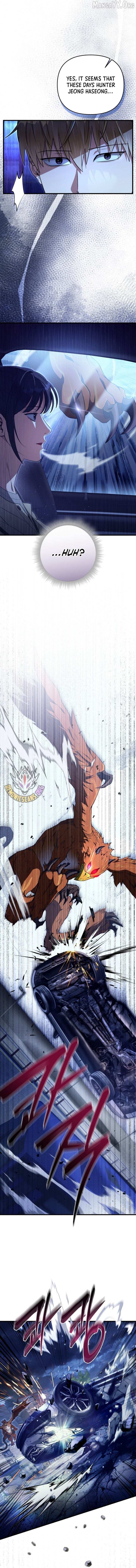 Read The Delusional Hunter in Another chapter 71 image 13 on Lezhin