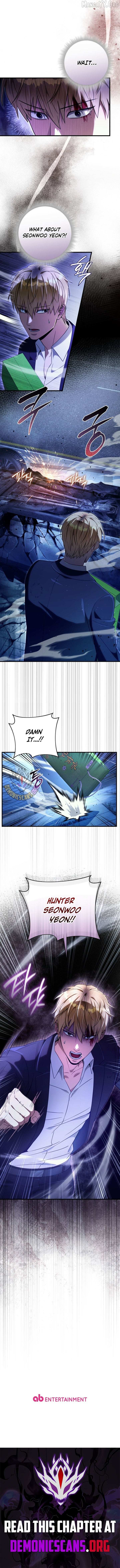 Read The Delusional Hunter in Another chapter 71 image 15 on Lezhin