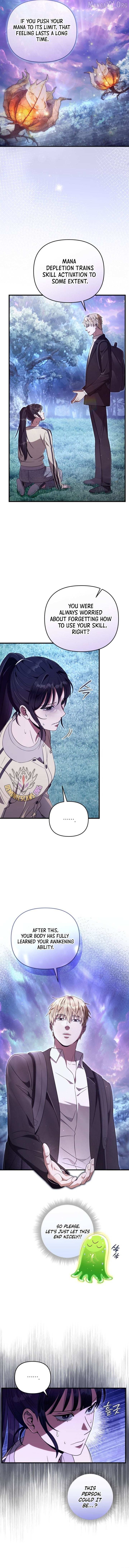 Read The Delusional Hunter in Another chapter 71 image 7 on Lezhin