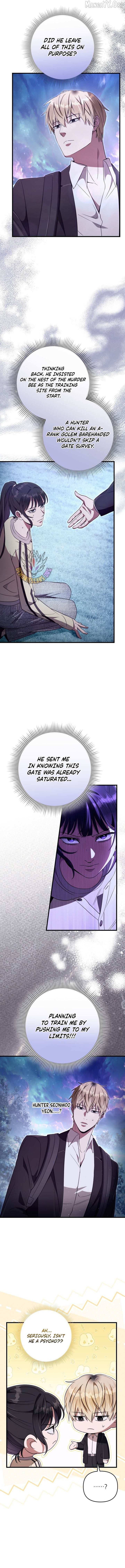 Read The Delusional Hunter in Another chapter 71 image 8 on Lezhin