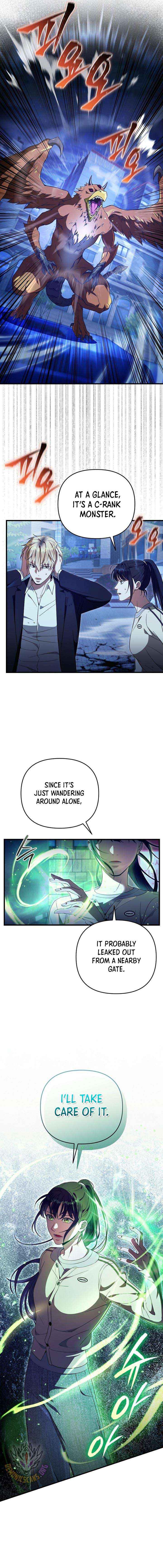 Read The Delusional Hunter in Another chapter 72 image 1 on Lezhin
