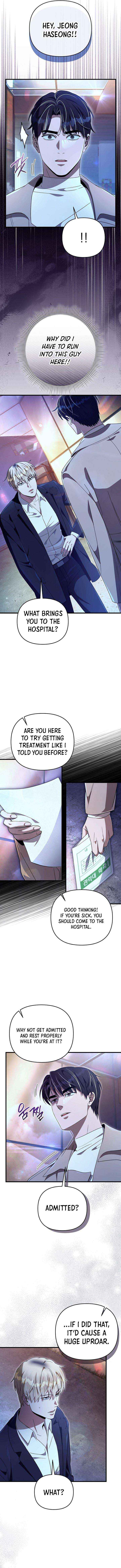 Read The Delusional Hunter in Another chapter 72 image 12 on Lezhin