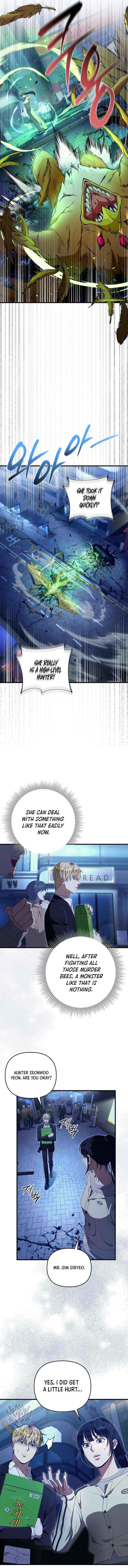 Read The Delusional Hunter in Another chapter 72 image 5 on Lezhin